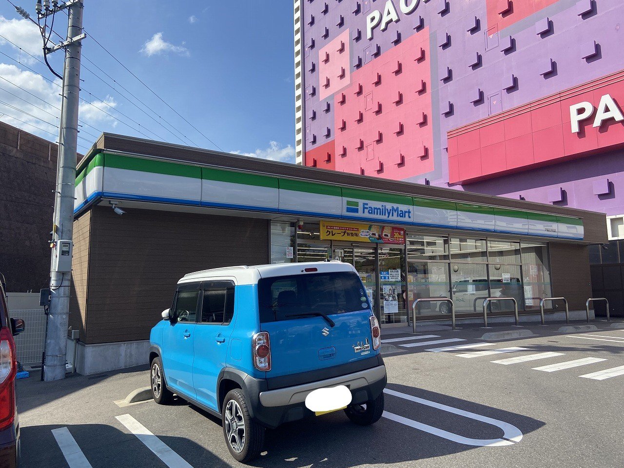コンビニ　ファミリーマート戸畑ZONE店（コンビニ）まで368m