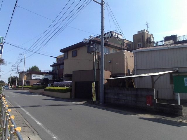 病院　伊奈病院（病院）まで594m
