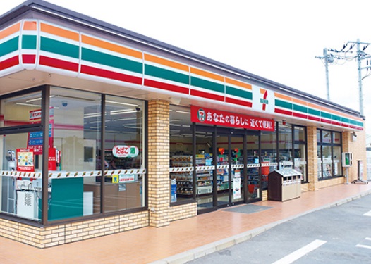 コンビニ　セブンイレブン 神戸中道通8丁目店（コンビニ）まで243m