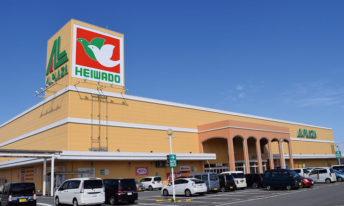 スーパー　平和堂（スーパー）まで1110m