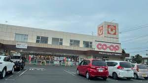 スーパー　コープ北畝（スーパー）まで2092m