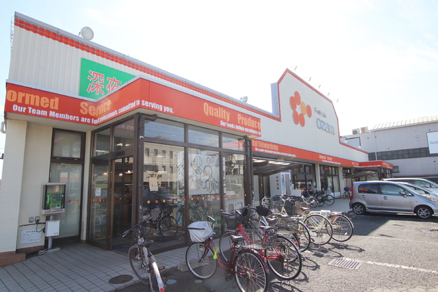 スーパー　スーパーオザム　けやき台店（スーパー）まで80m