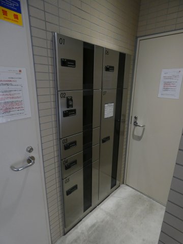 その他共有部分　宅配ボックス