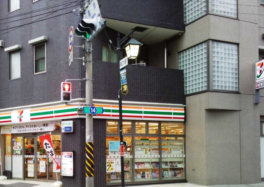 コンビニ　セブン-イレブン 川崎溝口３丁目店（コンビニ）まで581m