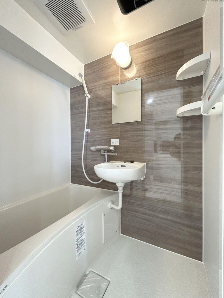 バス・シャワールーム　※写真は同タイプ別号室のものです。