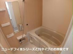 バス・シャワールーム　イメージ画像