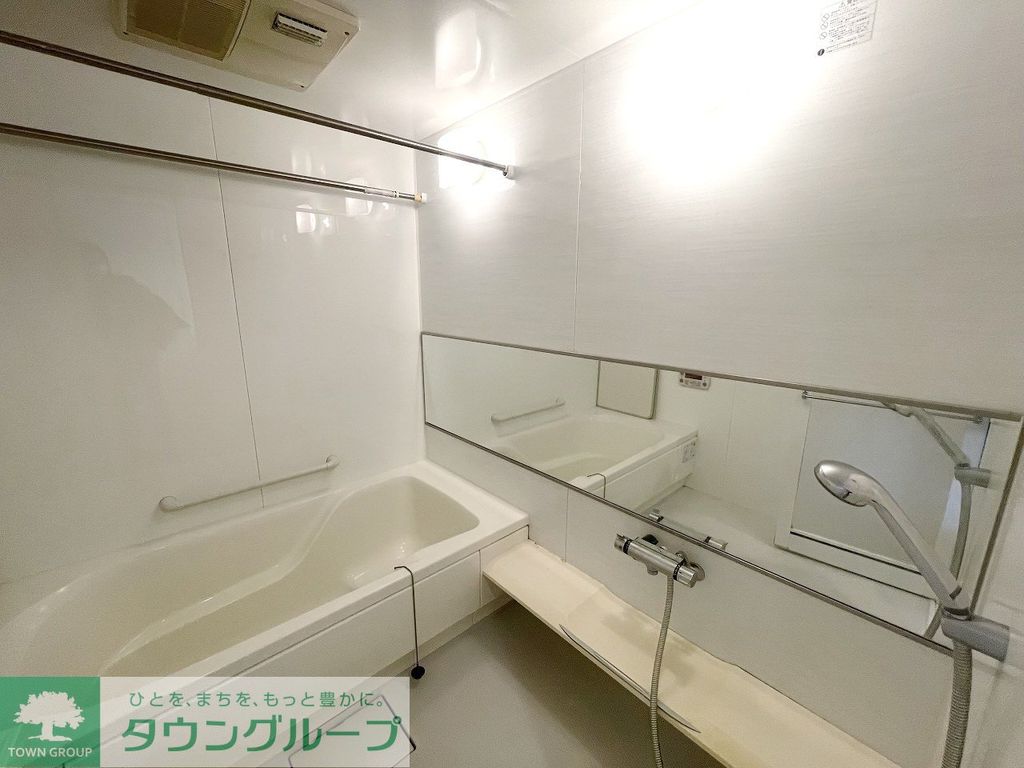 バス・シャワールーム　【初期費用分割・クレカ対応】一都三県のお部屋探しは2025…