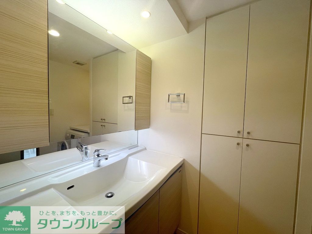 洗面設備　【初期費用分割・クレカ対応】一都三県のお部屋探しは2025…