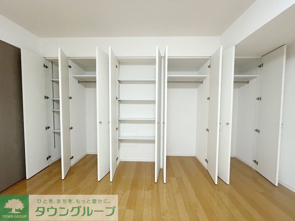 収納　【初期費用分割・クレカ対応】一都三県のお部屋探しは2025…