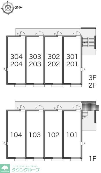 その他　その他