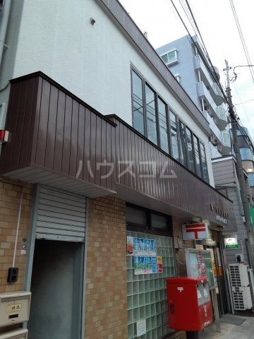 郵便局　鶴ヶ峯駅前郵便局（郵便局）まで530m