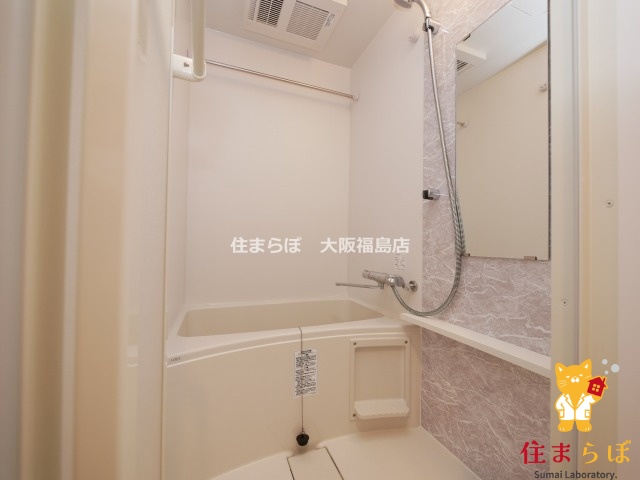 バス・シャワールーム　一日の終わりに使う場所