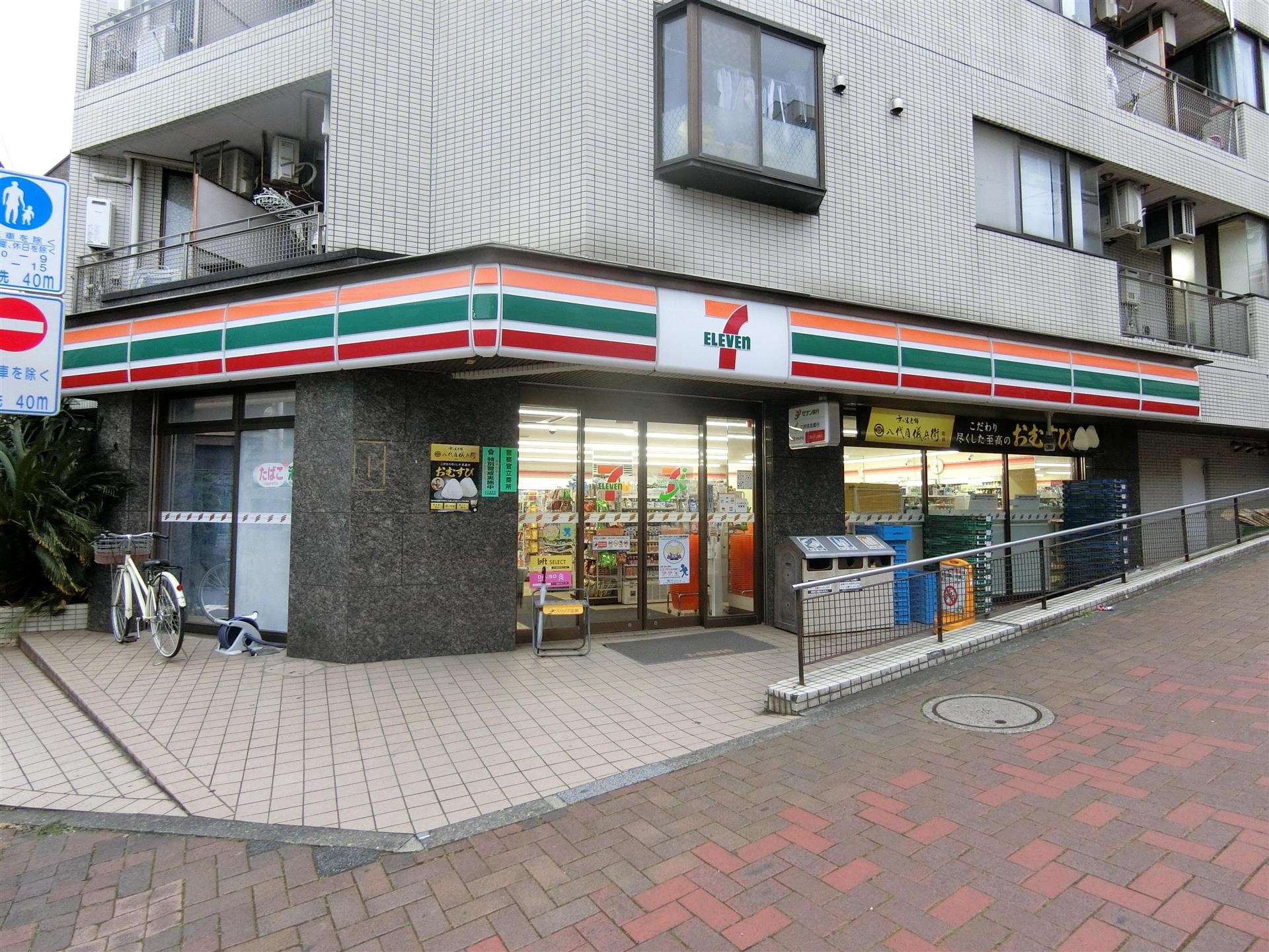 コンビニ　セブンイレブン東十条駅前店（コンビニ）まで400m