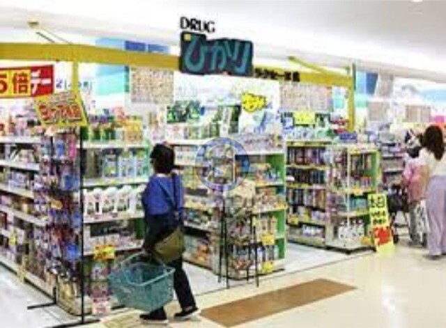 ドラックストア　ドラッグひかり四条堀川店（ドラッグストア）まで85m