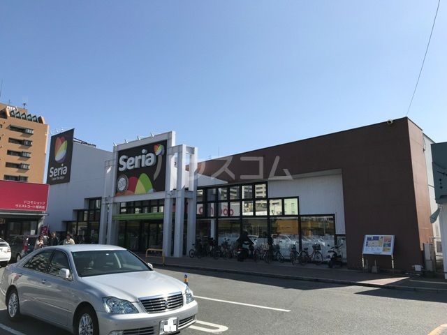 その他　セリア ウエストコート姪浜店（その他）まで493m