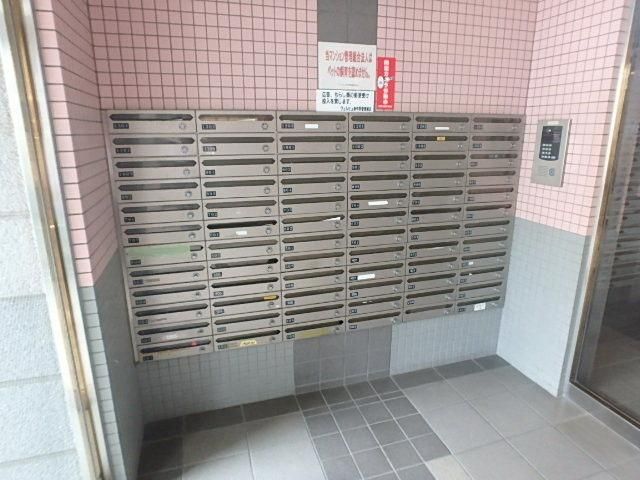 その他共有部分　★POST★