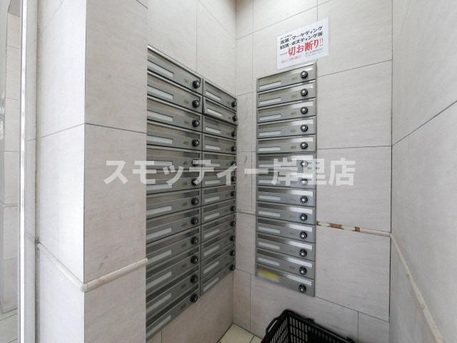 その他共有部分