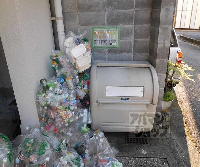 その他　ダストボックス