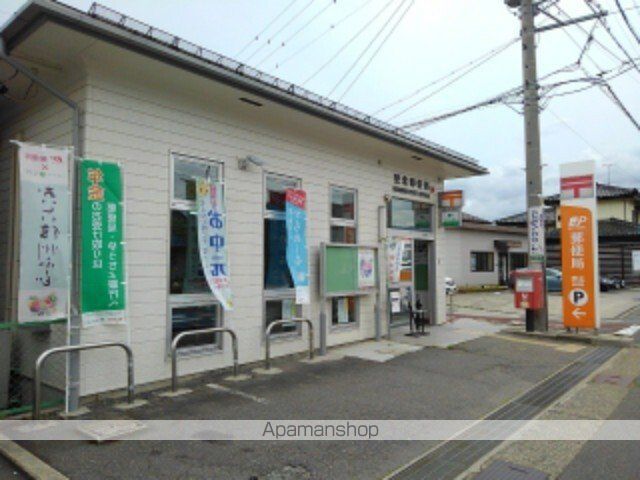 郵便局　更北郵便局（郵便局）まで700m