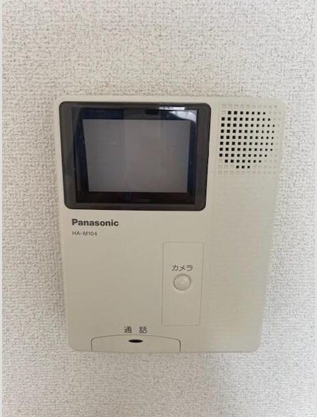 その他設備　★☆LINE24時間対応♪お気軽にお問合せください！☆★