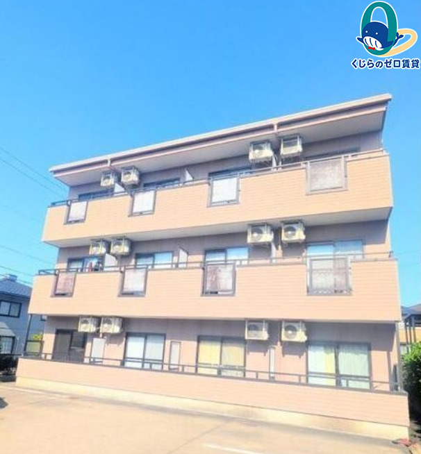 建物外観　くじらのゼロ賃貸は＼仲介手数料0円×初期費用最安×全国対応／