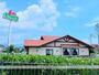 飲食店　さわやか 函南店（飲食店）まで910m