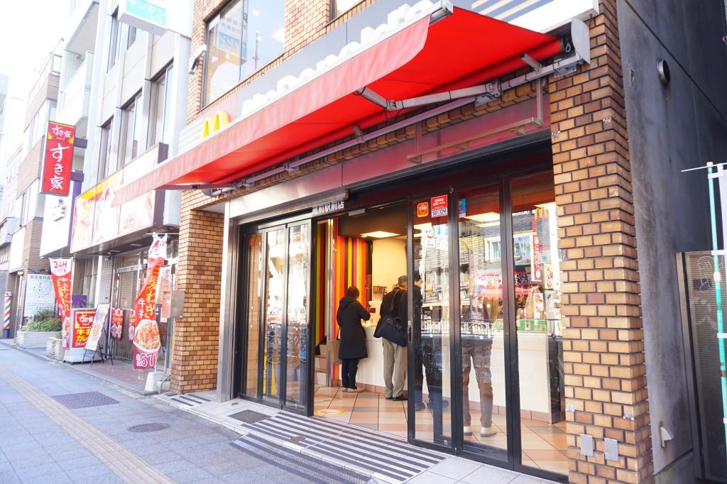 その他　マクドナルド 蔵前駅前店（その他）まで842m