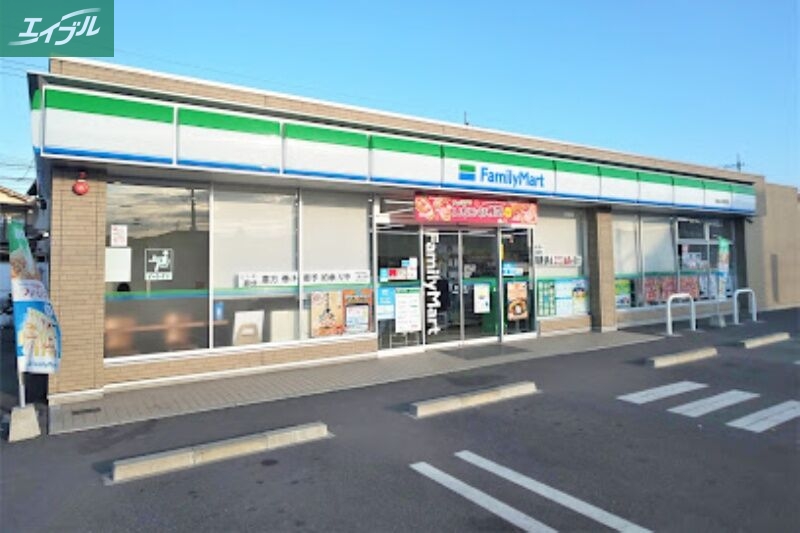 コンビニ　ファミリーマート岡山三浜町店（コンビニ）まで539m