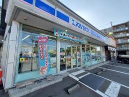 コンビニ　ローソン札幌宮の森1条店（コンビニ）まで456m