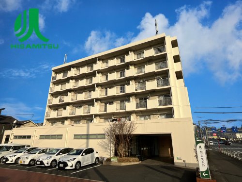 その他　賀来（その他）まで1434m