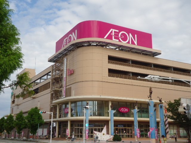 その他　イオン三田ウッディタウン店（その他）まで2469m