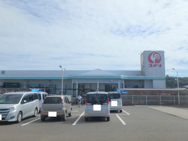その他　ホームセンターコメリ（その他）まで388m