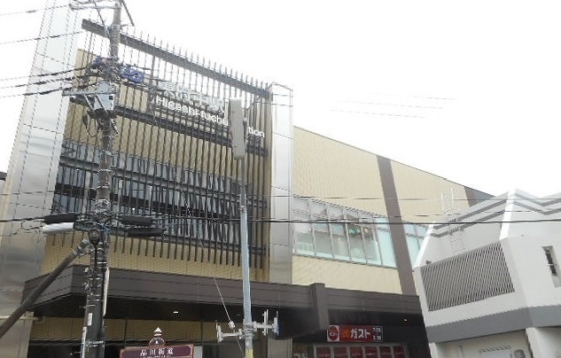 その他　東府中駅（その他）まで1300m