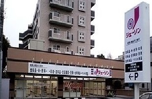 スーパー　ジェーソン（スーパー）まで950m