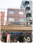 方南町駅より徒歩1分 4階 築55年3ヶ月の賃貸物件