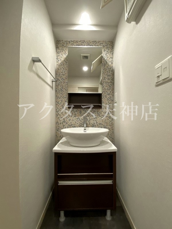 洗面設備