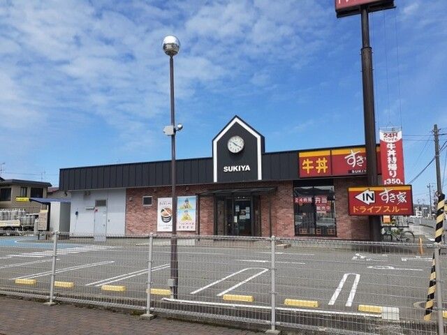 飲食店　すき家　酒田若竹店（飲食店）まで300m