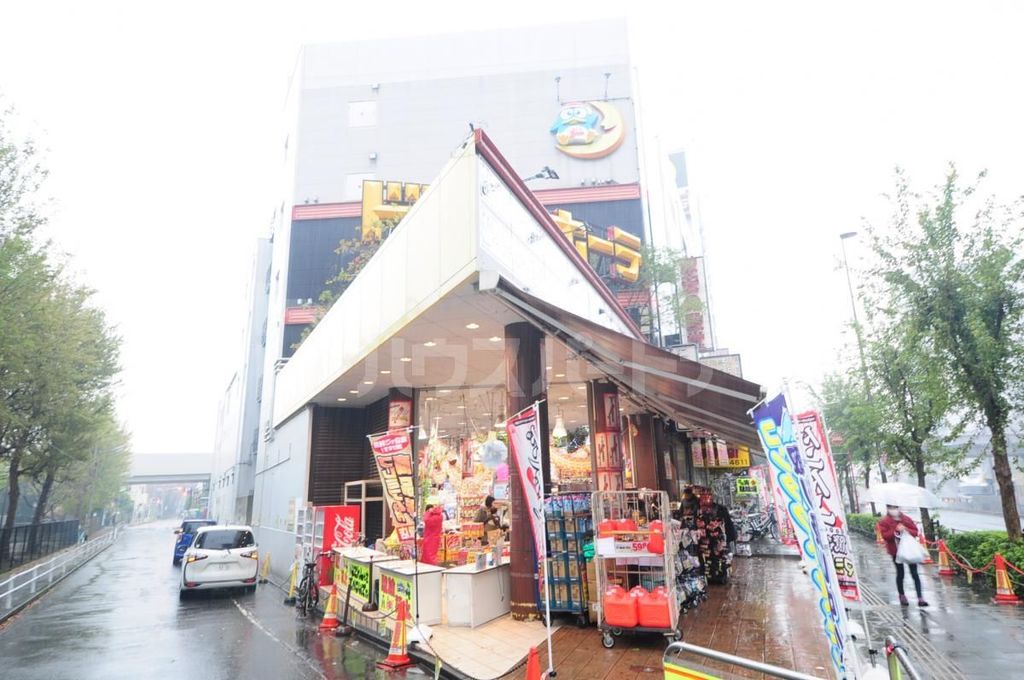 その他　ドン・キホーテ青戸店（その他）まで140m