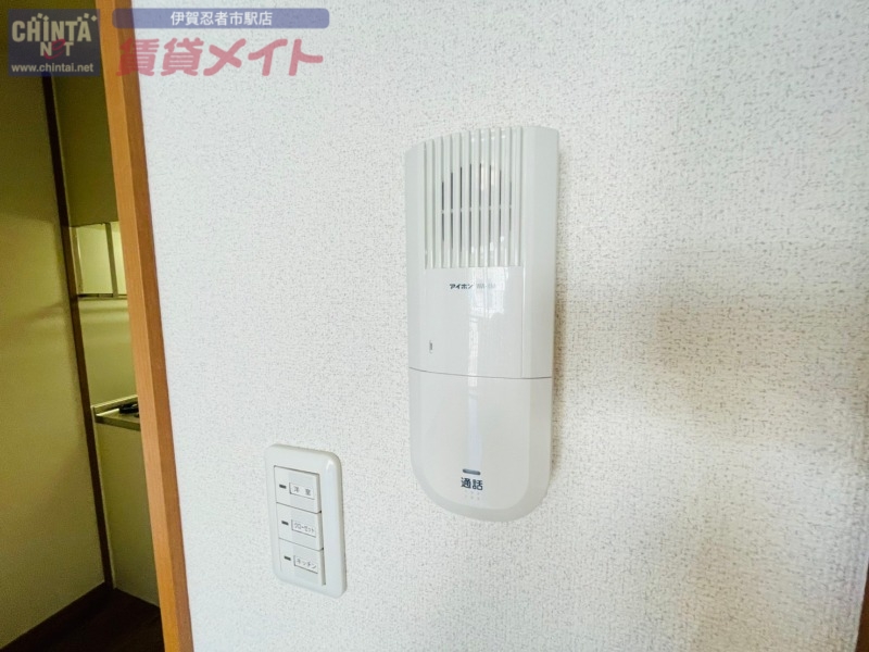 セキュリティ　別部屋画像参考