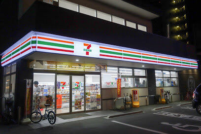 コンビニ　セブンイレブン大阪中津南店（コンビニ）まで618m