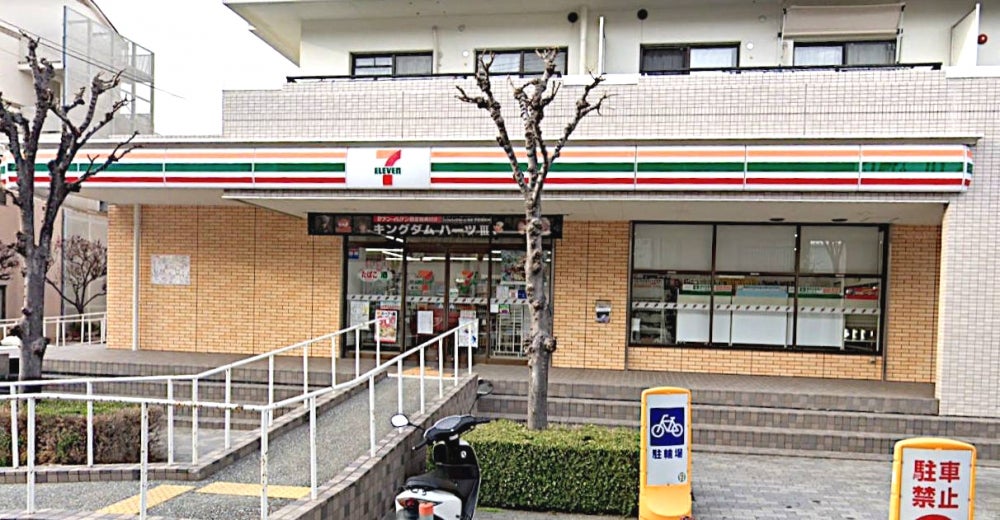 コンビニ　セブンイレブン 神戸本庄町1丁目店（コンビニ）まで170m