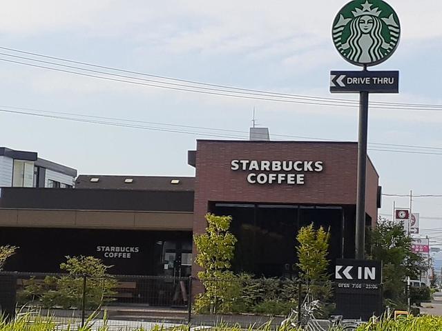 飲食店　スターバックスコーヒー 岐阜茜部店（飲食店）まで1376m