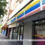 コンビニ　ミニストップ入谷二丁目店（コンビニ）まで353m