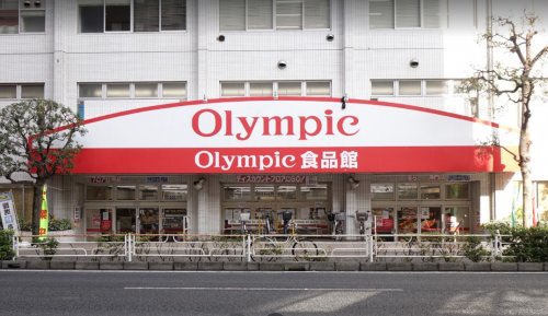 スーパー　オリンピック鶴見店（スーパー）まで215m