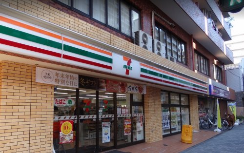 コンビニ　セブンイレブン鶴見中央店（コンビニ）まで115m