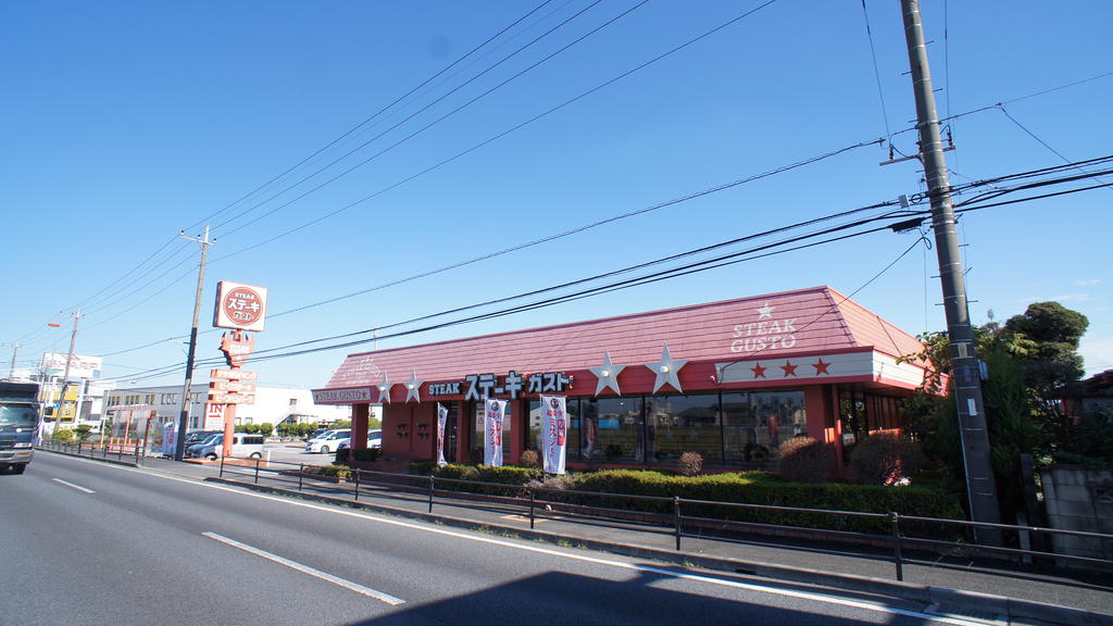 飲食店　ステーキガスト南荻島店（飲食店）まで309m