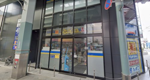 ドラックストア　マツモトキヨシ名古屋大須3丁目店（ドラッグストア）まで377m
