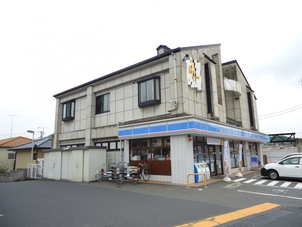 コンビニ　ローソン　福山市千田町３丁目（コンビニ）まで446m