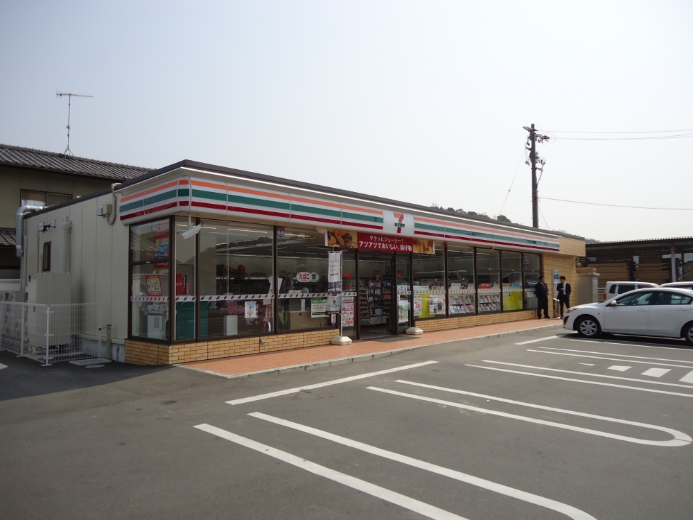 コンビニ　セブンイレブン　福山中津原堂前店（コンビニ）まで794m
