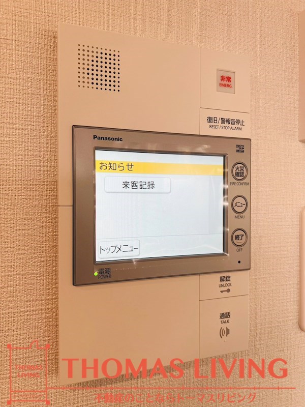 セキュリティ　TVモニターインターホン